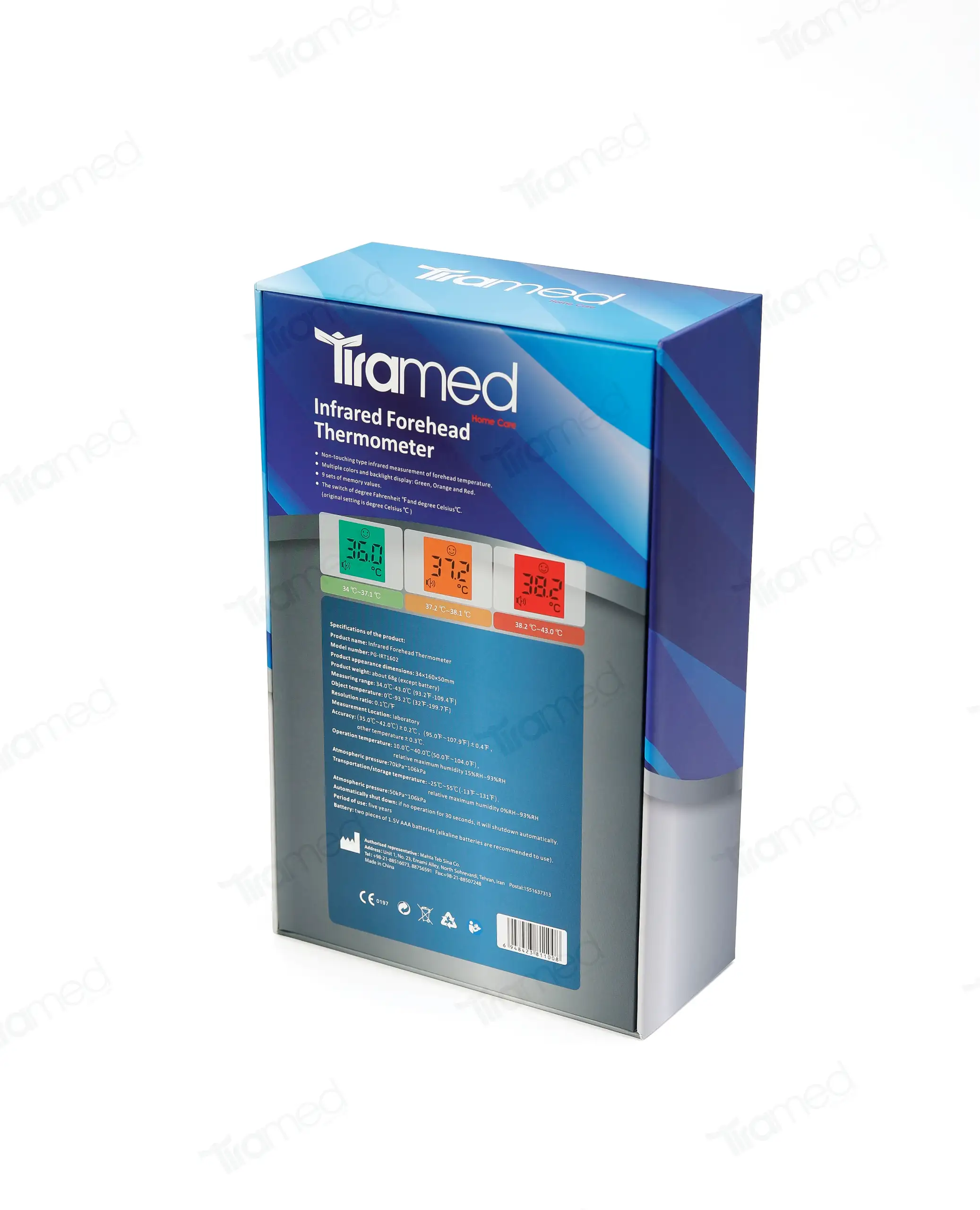 IRT 1602 Laser Thermometer