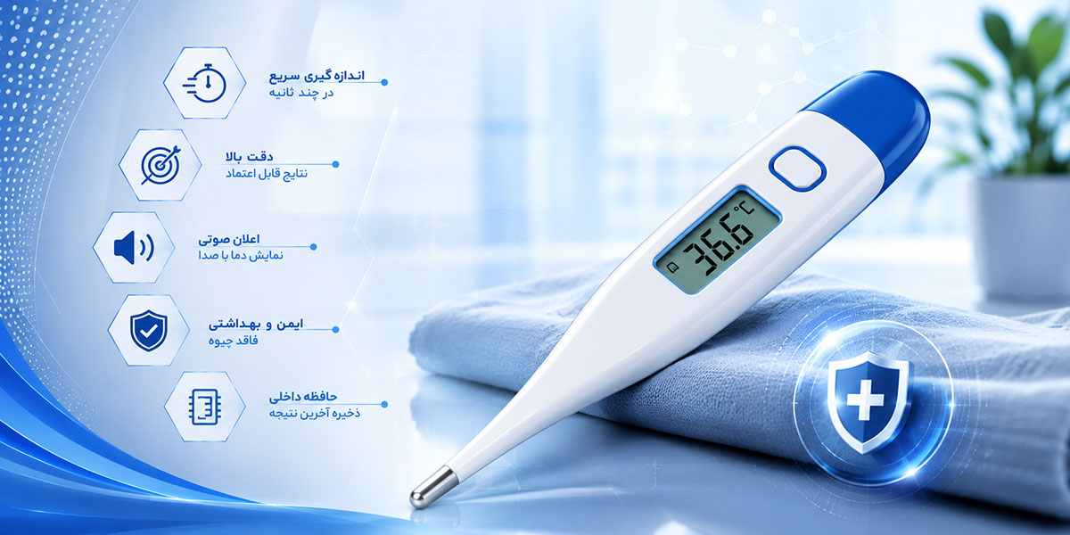 انواع تب سنج
